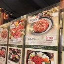 우마루(중화점) 이미지