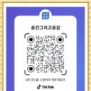 용은모텔 이미지