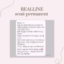 RealLine | 강남입술문신 레이어링 오버립