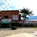 미소숯불닭갈비 네이버블로그