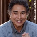 [청와대 초청음악회] 가고파 (이은상 작사 / 김동진 작곡) - 박세원(ten), 원경수(cond), KBS 교향악단 이미지