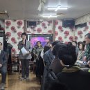 장애인협회 이미지