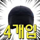 원아더