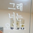 더블유엠에스 이미지