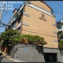 블레스서초아파트 이미지