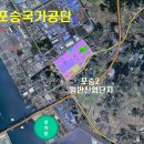 (주)에이치씨코리아 이미지