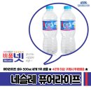 모텔퓨어 이미지