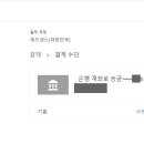 정산농업협동조합 이미지