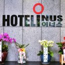 모텔 이너스 이미지