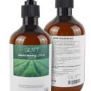 펫글뷰티 이미지