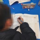 중구푸르넷학원 | 울산공부방 푸르넷공부방 성안공부방에서 경험한 체계적인 학습 관리