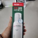 펌프맨 | 닥터지 레드 블레미쉬 포 맨 올인원 플루이드 내돈내산 후기