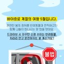 제인동물병원 이미지