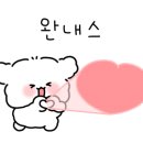 고구려초밥용당점