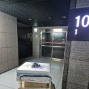 동읍740 | 진해 변기 교체 보보 비데 일체형 변기 교체 대림바스 방수 비데 욕실은? 도기요!