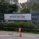 수원-1548 네이버블로그