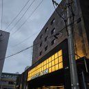 호텔XYM | 의정부부대찌개거리호텔 호텔XYM 의정부데이트 QR룸서비스까지 가능해 편안해