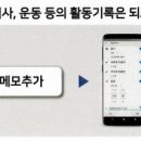 용인태평양약국 이미지