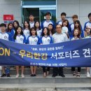 가평친환경미생물배양센터 이미지