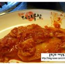 대학로막창 Daum카페