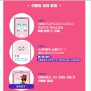 백년곳간 이미지