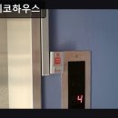 이화여대2다길 이미지