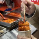 바둑아 놀자 | 나 몇살이더라..