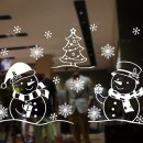 크리스마스 이미지