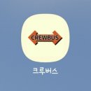 양산 건강센터 | 쿠팡 양산 1센터 야간 단기직 후기