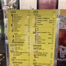 메가엠지씨커피안산 - 안산시 단원구 선부광장북로 36 | 메가엠지씨커피안산