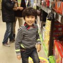 태양마트 이미지