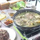 연오랑세오녀토속촌 이미지