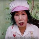 황제삼겹살