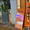 신반포로43길 10 이미지