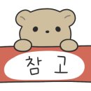 국민호텔 햇님동 이미지