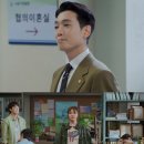 보노 - 강북구 인수봉로 251 | 보노