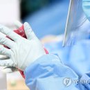 강릉청소용역 이미지