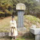다락골 | 우리마을탐방, 문수면 월호3리(원정골)