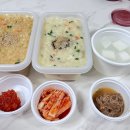 본죽 인천계양점 이미지