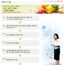 피자가기가막혀 이미지