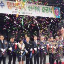 동일운수 이미지