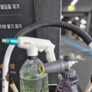 브로 게러지 이미지