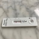 꿈나무연합소아청소년과의원 이미지