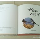 까치PC 이미지