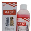 이화약국 이미지