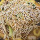 탕화쿵푸 마라탕 석정점 | 경성대 마라탕 맛집, 탕화쿵푸 비조리 포장 후기