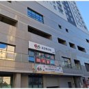 애드필디자인 | 달서구인테리어필름 공간을 환하게, 신뢰를 더하다 - 소호애드필 후기