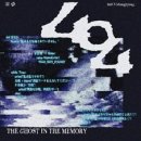 복합문화공간 몽향 이미지