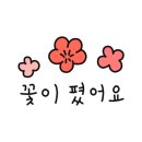 바람재두리펜션 이미지