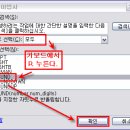 ITQ엑셀2003> 함수(ROUND, LEFT) 이미지